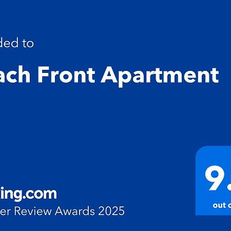 Beach Front Apartment غيبرالتار المظهر الخارجي الصورة